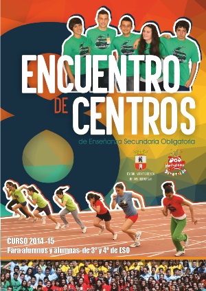 Cartel Encuentro de Centros 2015