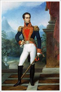 El libertador Simón Bolívar (1824), Paul Guérin. Ministerio de Relaciones Exteriores Venezolano El libertador Simón Bolívar (1824), Paul Guérin. Ministerio de Relaciones Exteriores Venezolano