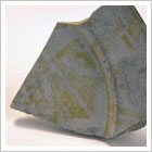 Fragmento de cerámica árabe omeya (sin fecha). Museo Arqueológico Nacional de Madrid.